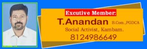 0015 T.Anandan