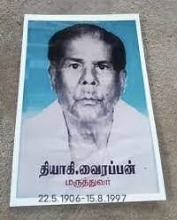 05929737-02a8-4214-ad9e-c31559b79a5f