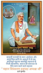 07f28564-62a7-4d4e-8aba-7c1e63ec5332