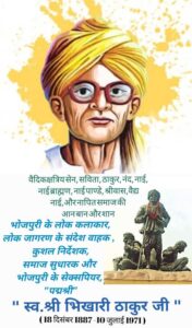 32d5462b-2e4e-46f6-9238-438eb2d7c9b9