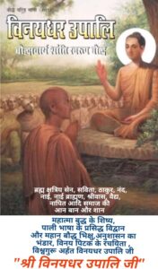 6f61af40-18ed-49e0-84fa-7f3e77d9678f