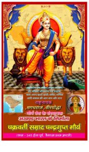 742dec23-4fcd-4f79-b11e-fd047a5e3303