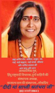 a48759b8-0f41-488a-86d5-c27b24539ca5