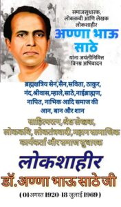 b400361d-c7f9-42d7-aa79-5a6744172a9d