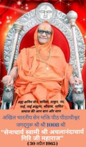 cbc20b0a-b997-4983-931b-8df05add7fff