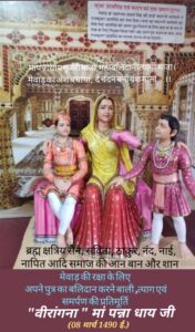 ea4815f1-5deb-499d-8865-01d21e326f96