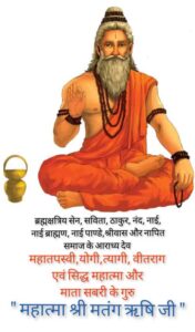 ebb17031-a129-4695-b143-123025ebc778