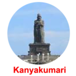 zone1-kanyakumari