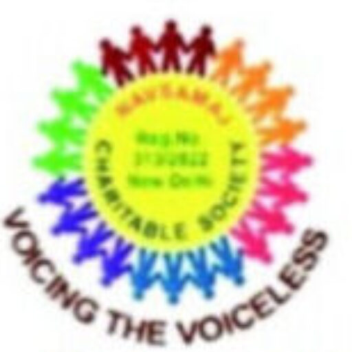 நமது ஊட்டி முதல் மாநில மாநாட்டு செய்தி